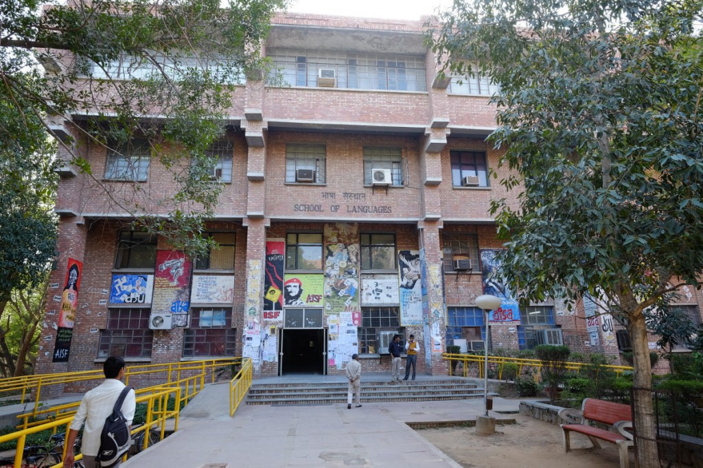 JNU