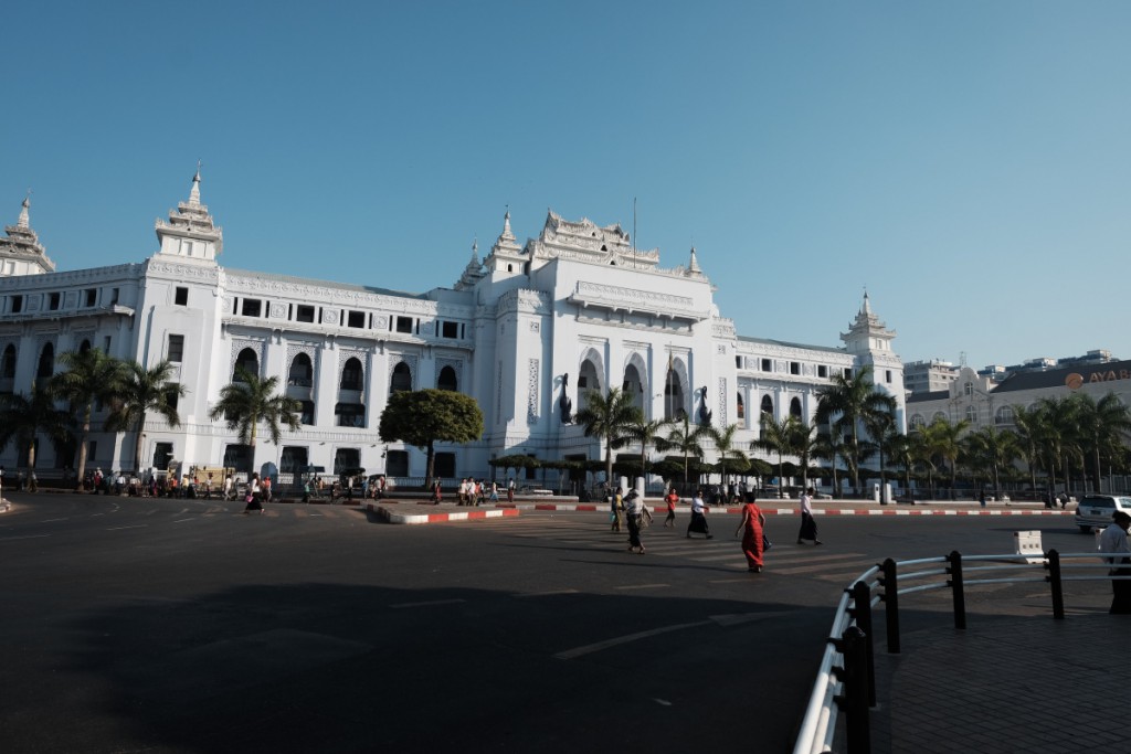 City Hall