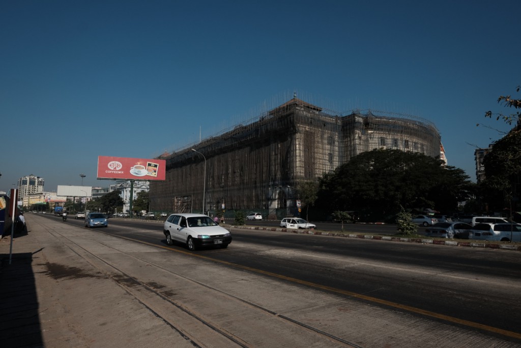 Yangon Division Office Complex